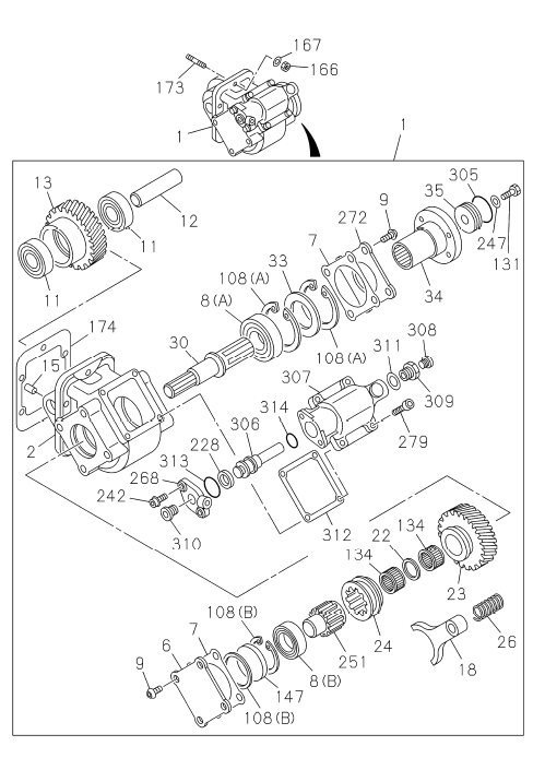 Partial Engine